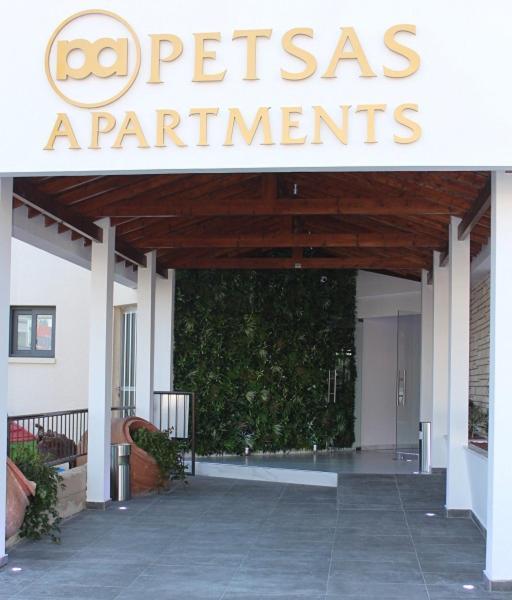 Petsas Apartments Coral Bay Exterior photo